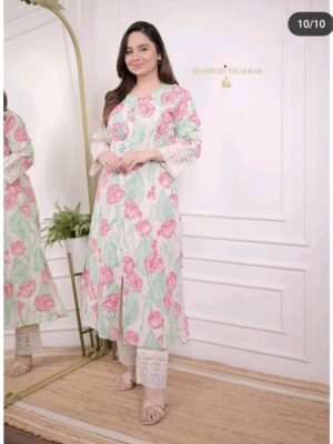 Skin Print Cotton Two Piece Set Ready Made Kurti and Salwar