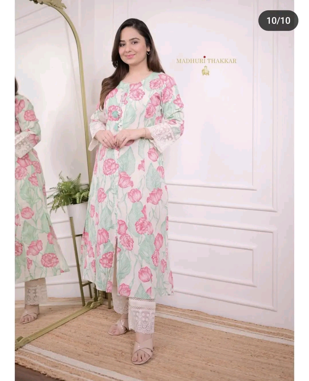 Skin Print Cotton Two Piece Set Ready Made Kurti and Salwar