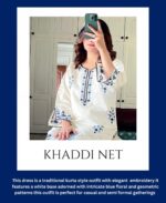 Premium Cotton Co-Ords Set Two Piece