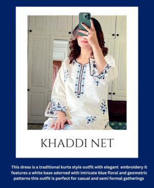 Premium Cotton Co-Ords Set Two Piece