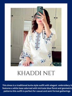 Premium Cotton Co-Ords Set Two Piece