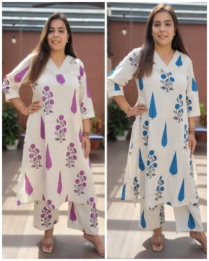 Skin Print Cotton Two Piece Set Ready Made Kurti and Salwar