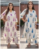 Skin Print Cotton Two Piece Set Ready Made Kurti and Salwar