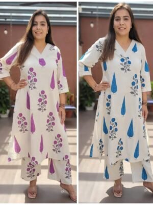 Skin Print Cotton Two Piece Set Ready Made Kurti and Salwar