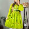 Lime